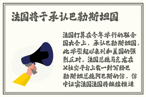 啄木鸟满天星八尺夫人