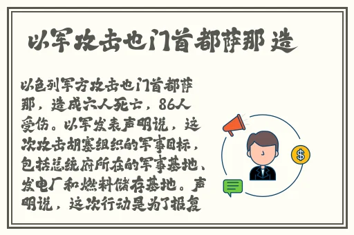 波多野结衣 影音