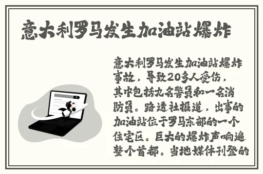 国产精品自产拍在线涩浪